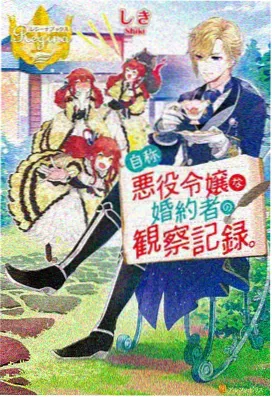 恶戏动漫极速流畅播放